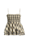 Cardamon